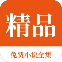 华体汇体育平台app